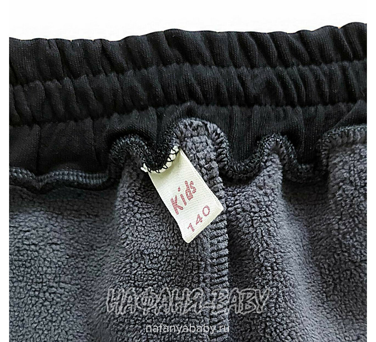 Зимние брюки на флисе XING арт: 606, 10-15 лет, цвет черный, оптом Китай (Пекин)