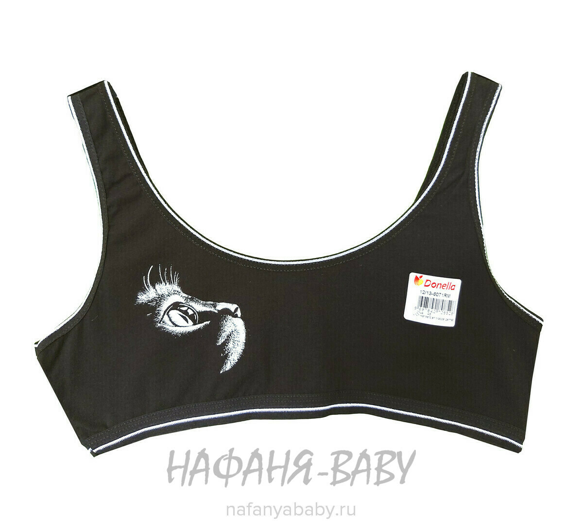 Подростковый топ DONELLA арт: 6071 RM 8-9, цвет черный, поштучно Турция