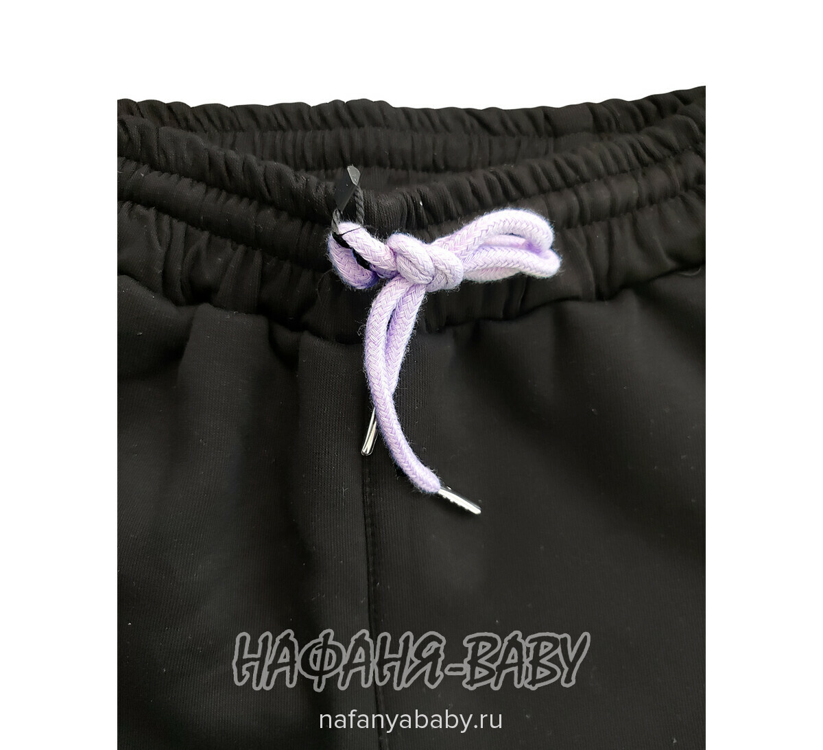 Зимние брюки на флисе XING, купить в интернет магазине Нафаня. арт: 607.