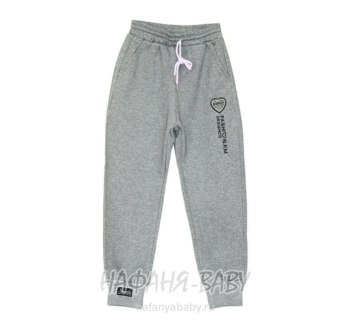 Зимние брюки на флисе XING арт: 607, 10-15 лет, цвет серый меланж, оптом Китай (Пекин)