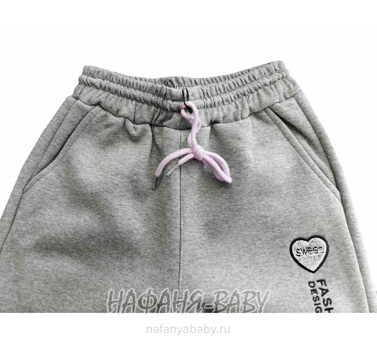 Зимние брюки на флисе XING арт: 607, 10-15 лет, цвет серый меланж, оптом Китай (Пекин)