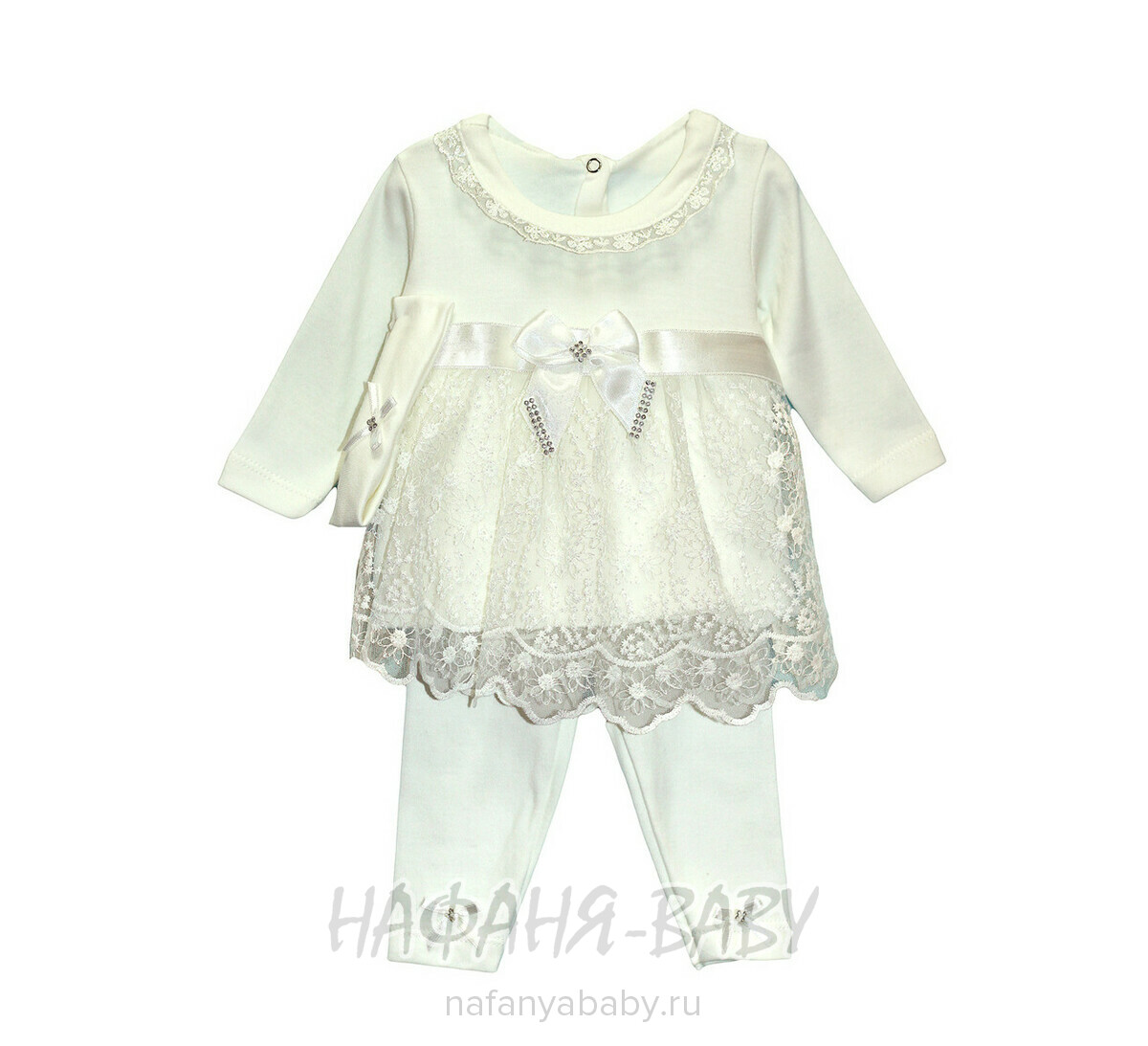 Детский костюм для новорожденных FINDIK, купить в интернет магазине Нафаня. арт: 61009.
