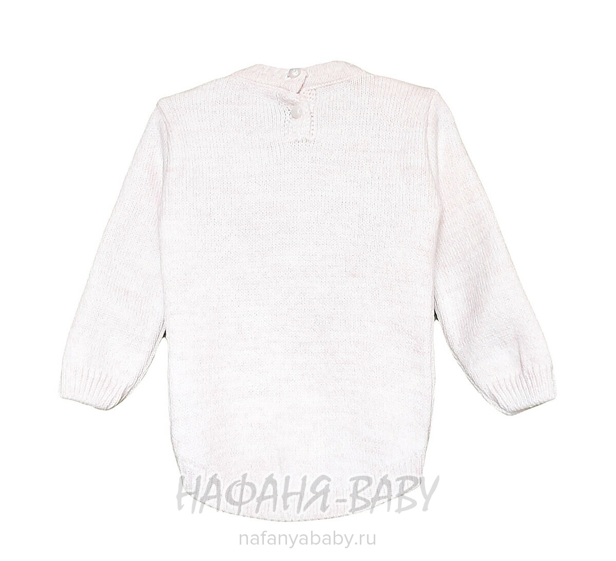 Детский вязаный джемпер WII BERY, купить в интернет магазине Нафаня. арт: 6100 цвет молочный с розовым оттенком