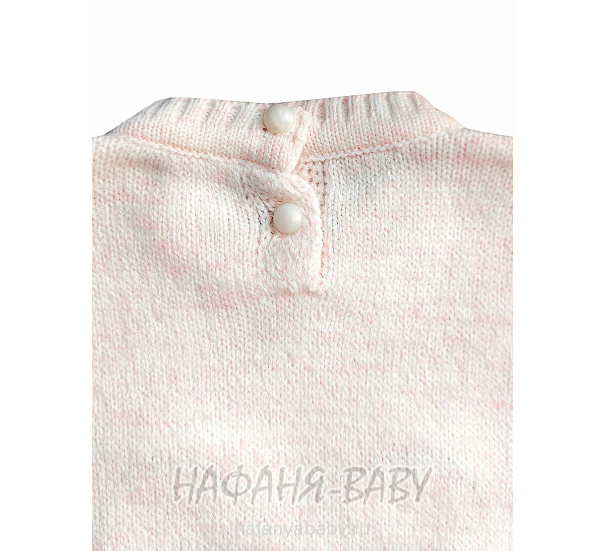 Детский вязаный джемпер WII BERY, купить в интернет магазине Нафаня. арт: 6100 цвет молочный с розовым оттенком