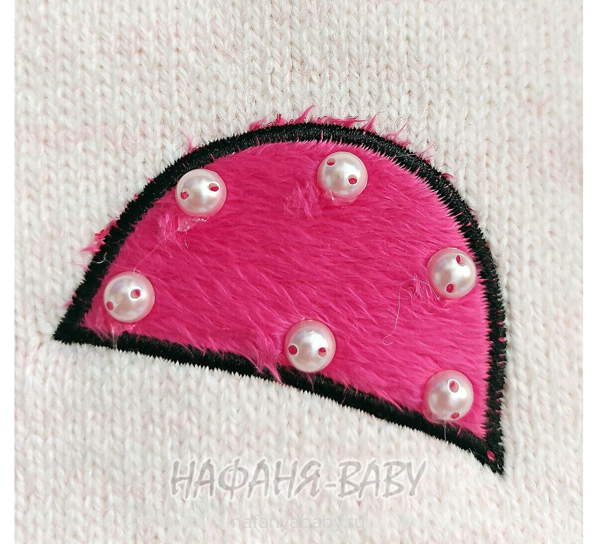 Детский вязаный джемпер WII BERY, купить в интернет магазине Нафаня. арт: 6100 цвет молочный с розовым оттенком