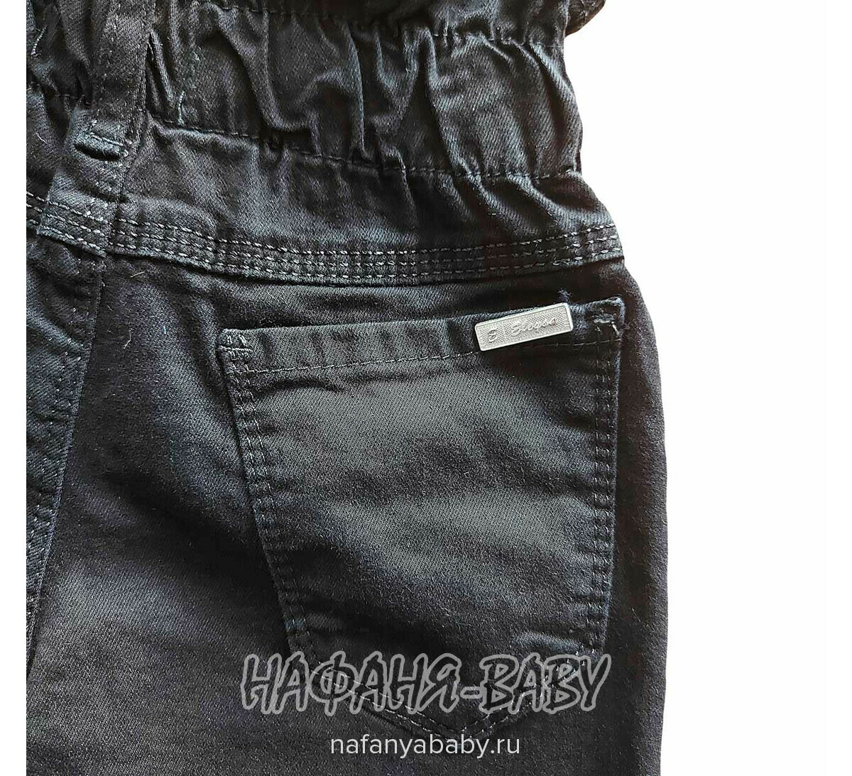 Джинсы подростковые ELEYSA Jeans арт: 6102 для девочки 13-16 лет, цвет черный, оптом Турция