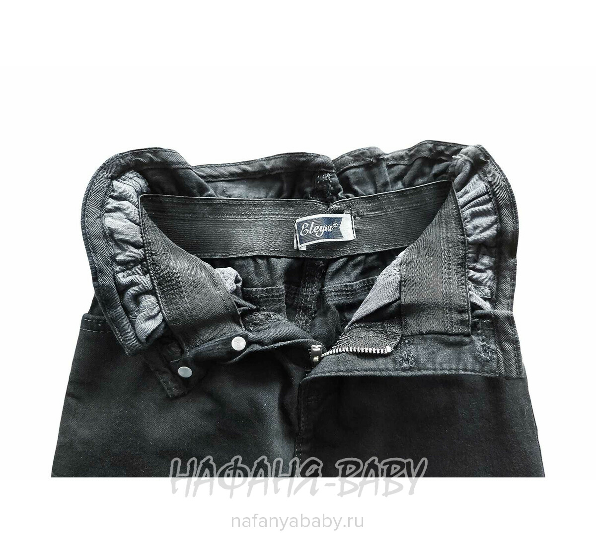 Джинсы детские ELEYSA Jeans арт:  6100 для девочки 3-7 лет, цвет черный, оптом Турция