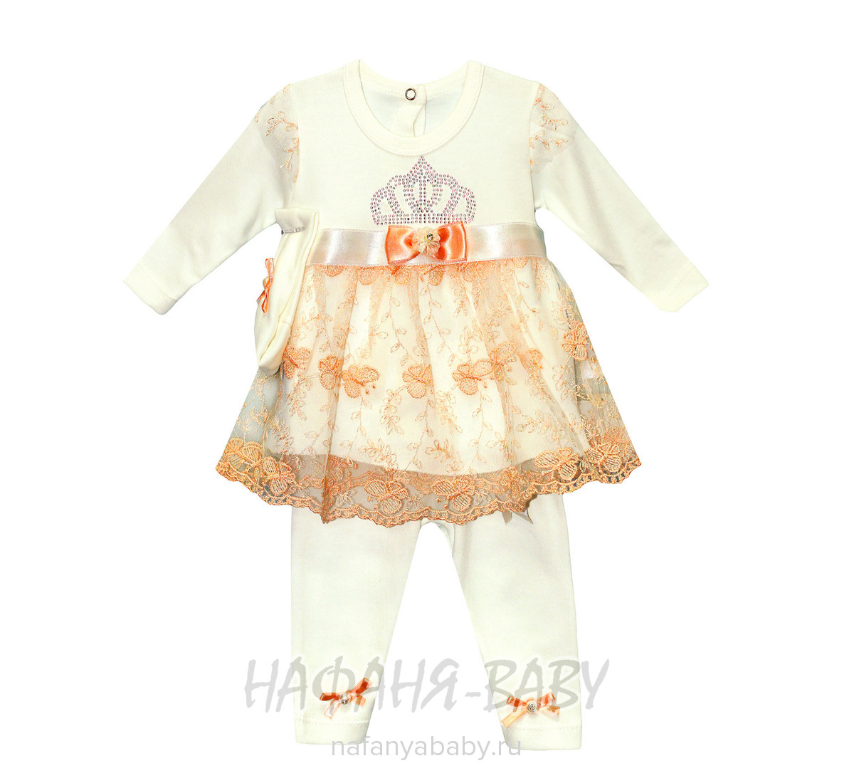 Детский костюм для новорожденных FINDIK арт: 61031, 0-12 мес, цвет молочный с персиковым, оптом Турция