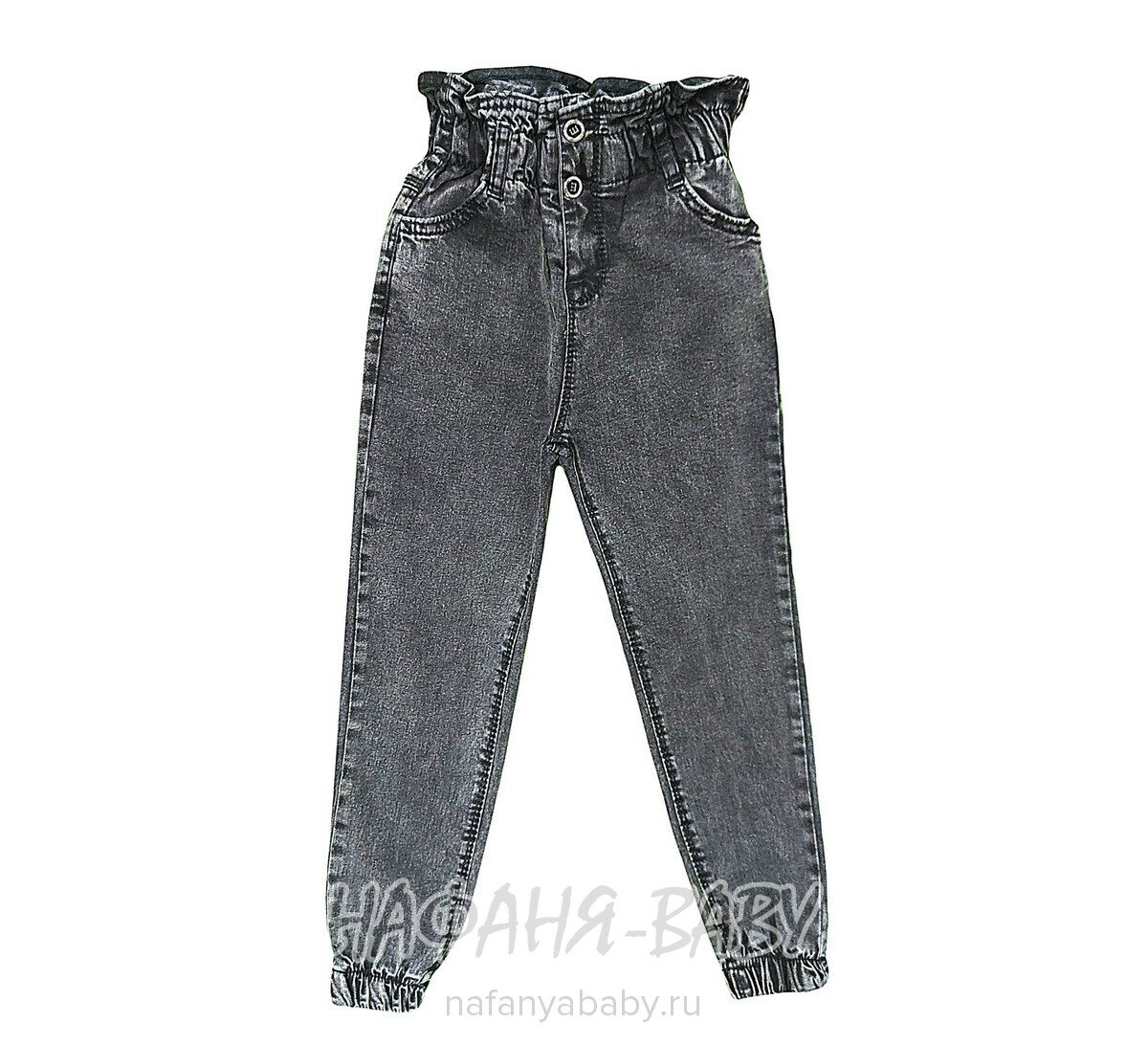 Джинсы подростковые ELEYSA Jeans арт: 6107, 13-16 лет, цвет черный, оптом Турция