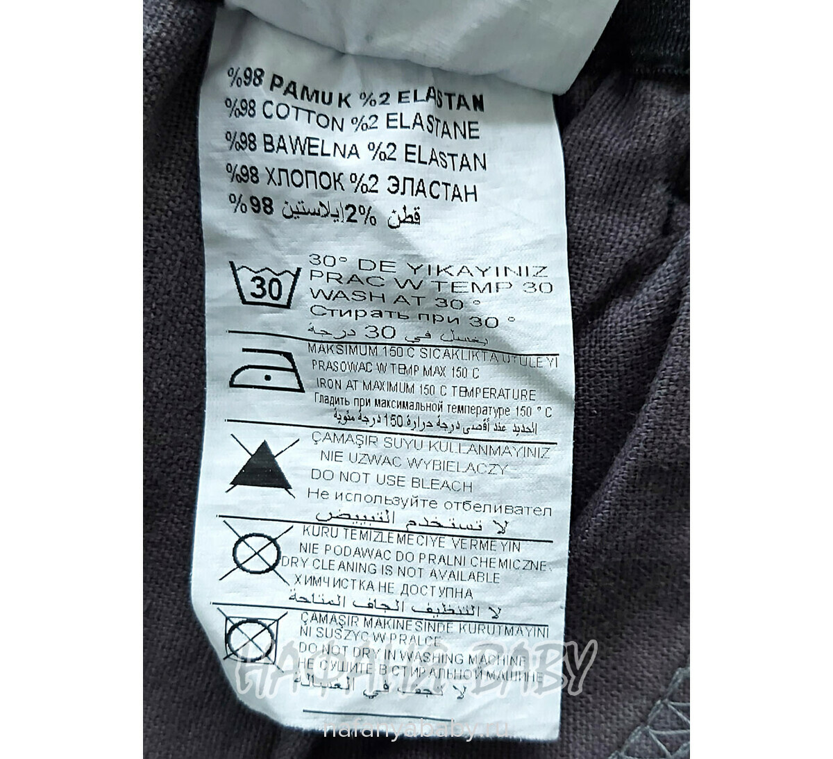 Джинсы подростковые ELEYSA Jeans арт: 6107, 13-16 лет, цвет черный, оптом Турция