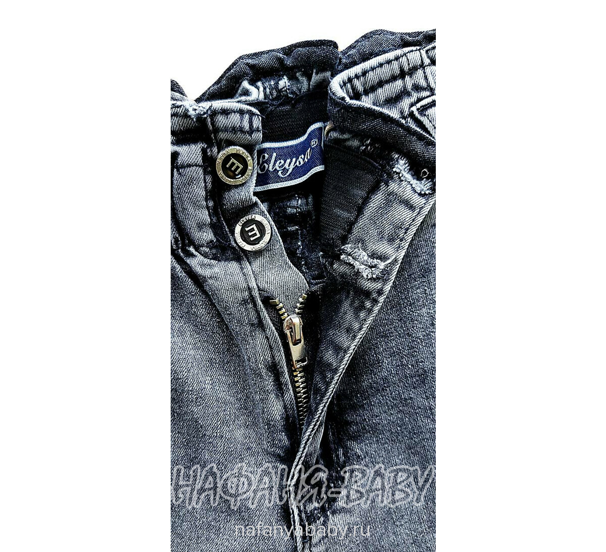 Джинсы бананы для девочек ELEYSA Турция арт: 6107, 13-16 лет, оптом, цвет черный