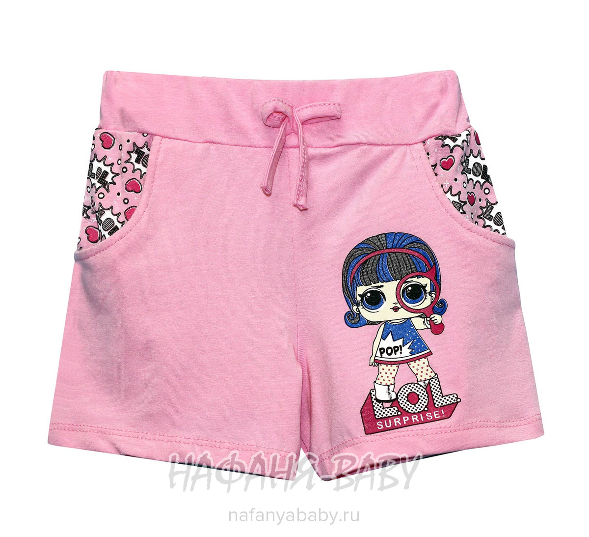 Трикотажные шорты для девочки NARMINI арт: 6109, 1-4 года, 5-9 лет, оптом Турция