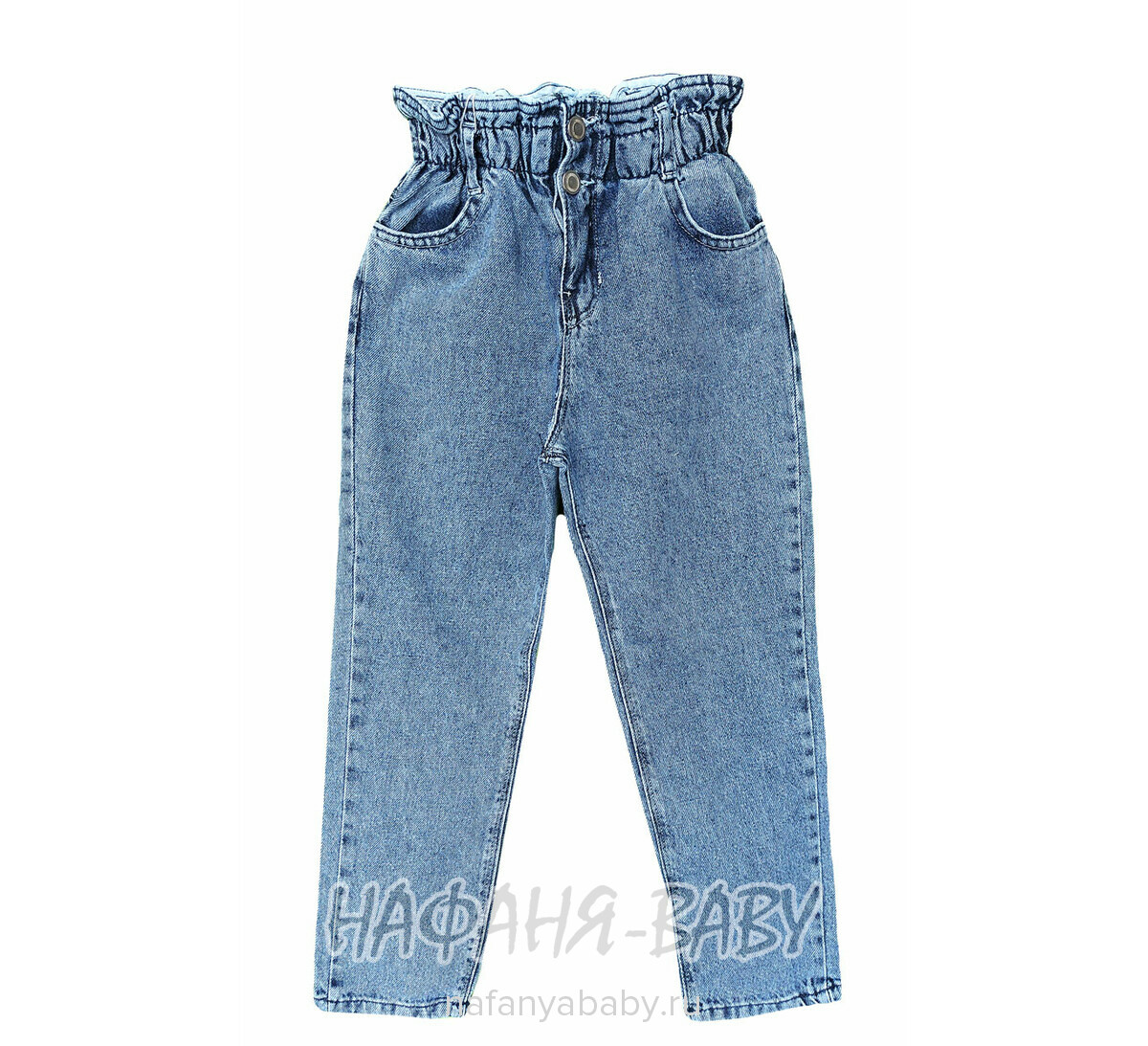 Джинсы ELEYSA Jeans арт: 6131, 8-12 лет, цвет синий, оптом Турция