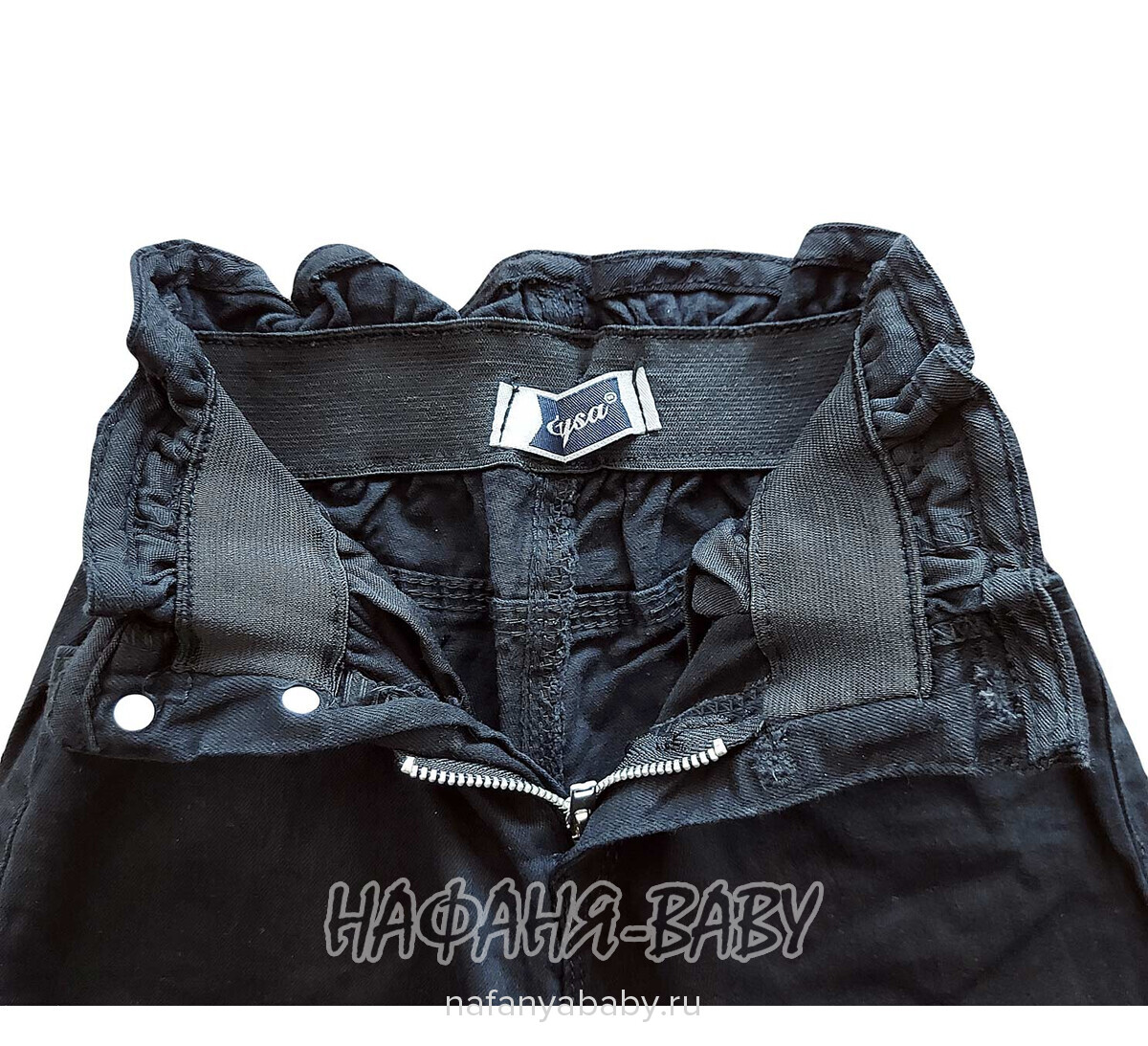Купить джинсы детские ELEYSA Jeans арт: 6135, 2-7 лет, цвет черный, оптом Турция