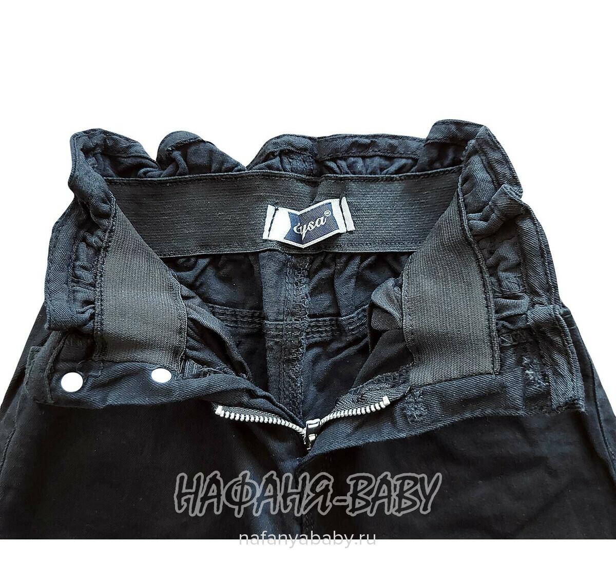 Джинсы подростковые ELEYSA Jeans арт: 6136, 8-12 лет, цвет черный, оптом Турция