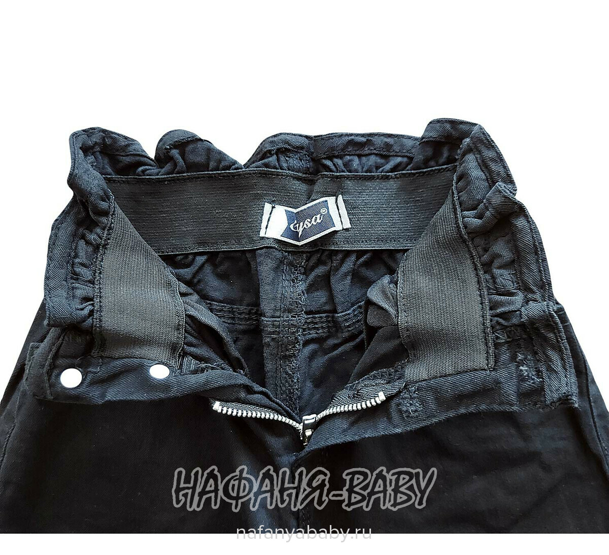 Купить джинсы подростковые ELEYSA Jeans арт: 6136, 9-12 лет, цвет черный, оптом Турция