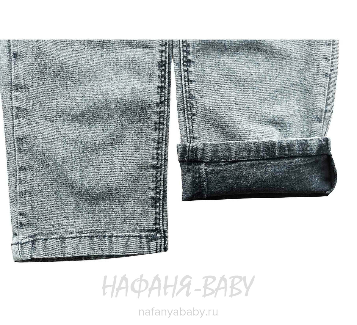 Джинсы подростковые ELEYSA Jeans арт: 61422, 13-16 лет, цвет черный, оптом Турция