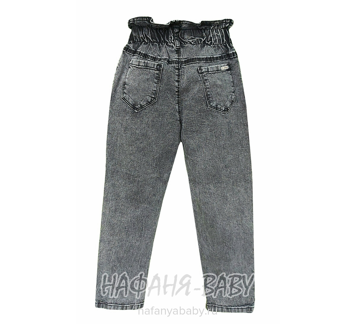 Джинсы подростковые ELEYSA Jeans арт: 61422, 13-16 лет, цвет черный, оптом Турция