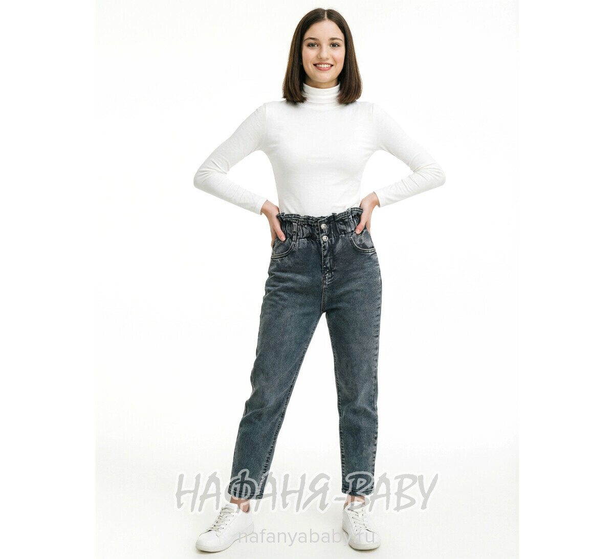 Джинсы подростковые ELEYSA Jeans арт: 61412, 8-12 лет, цвет черный, оптом Турция