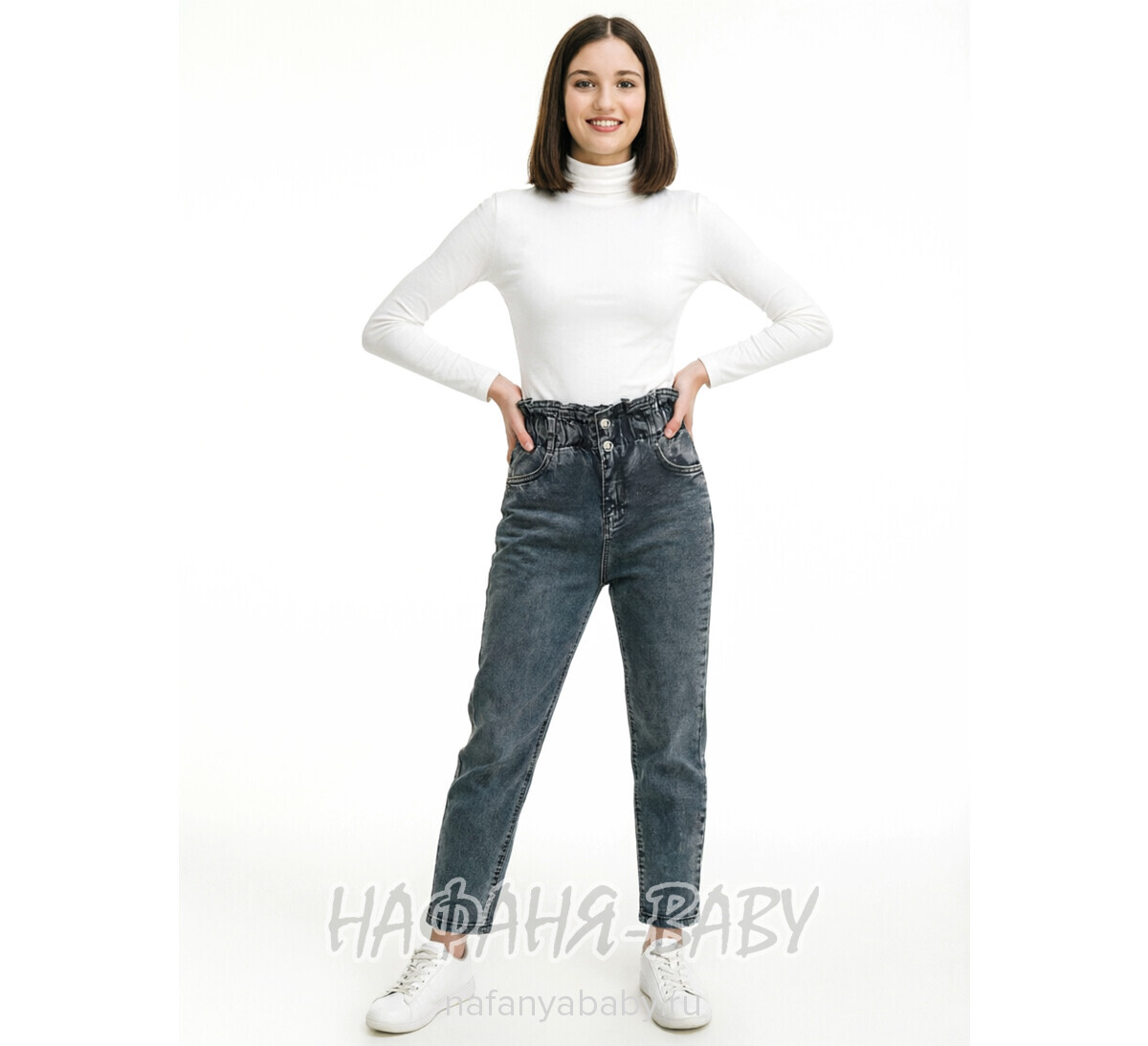 Джинсы подростковые ELEYSA Jeans арт: 61422, 13-16 лет, цвет черный, оптом Турция