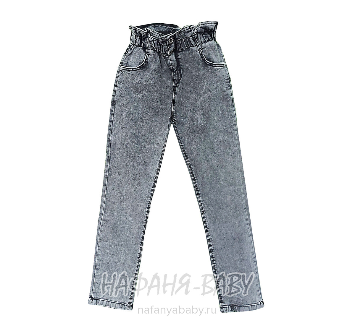 Джинсы подростковые ELEYSA Jeans арт: 61422, 13-16 лет, цвет черный, оптом Турция