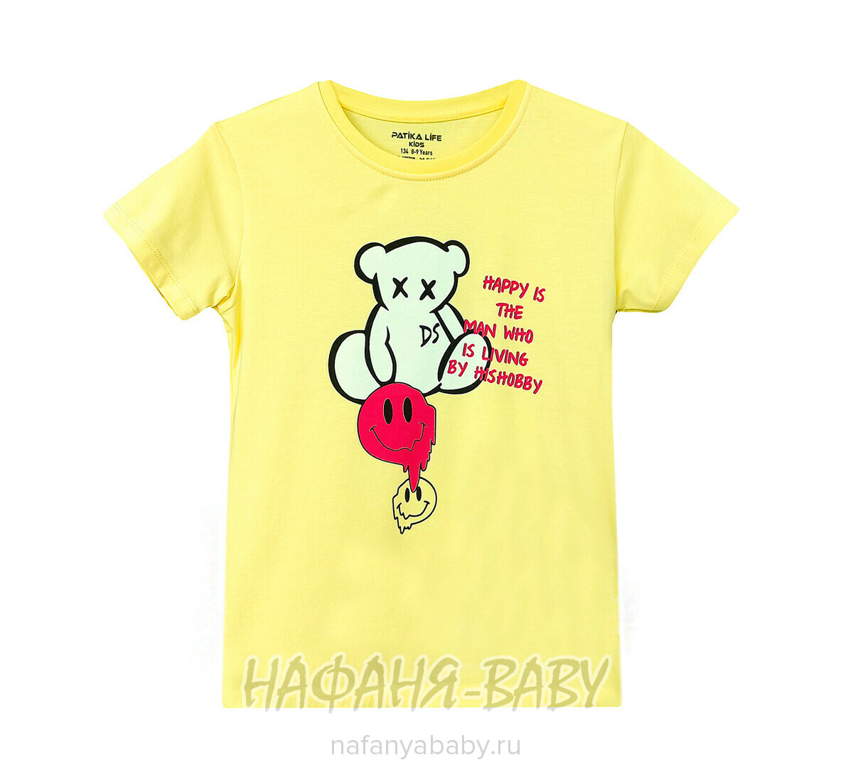 Подростковая футболка PATIKA арт. 6169, 9-12 лет, цвет желтый, оптом Турция