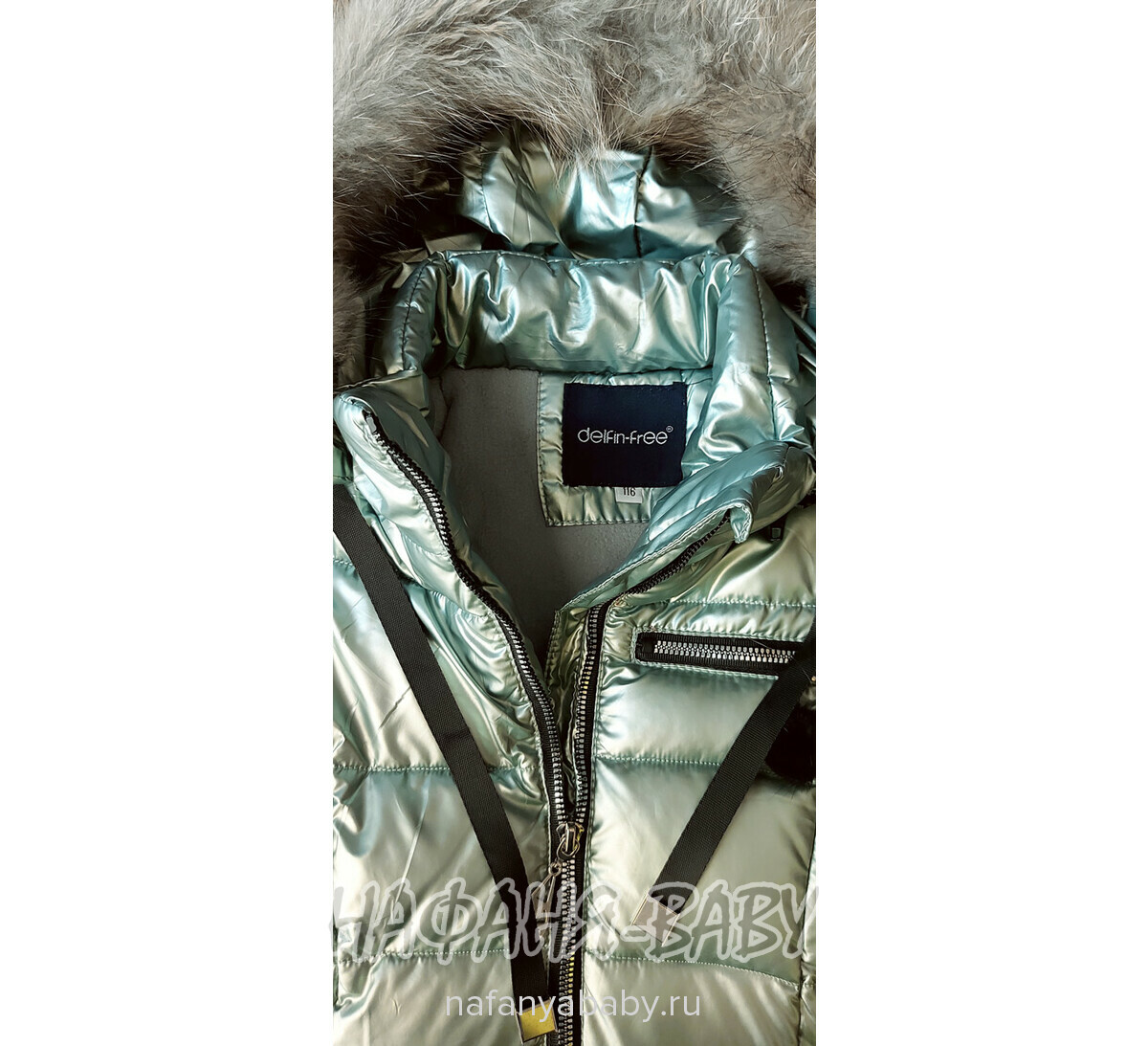 Зимняя удлиненная куртка DELFIN-FREE, купить в интернет магазине Нафаня. арт: 6210.