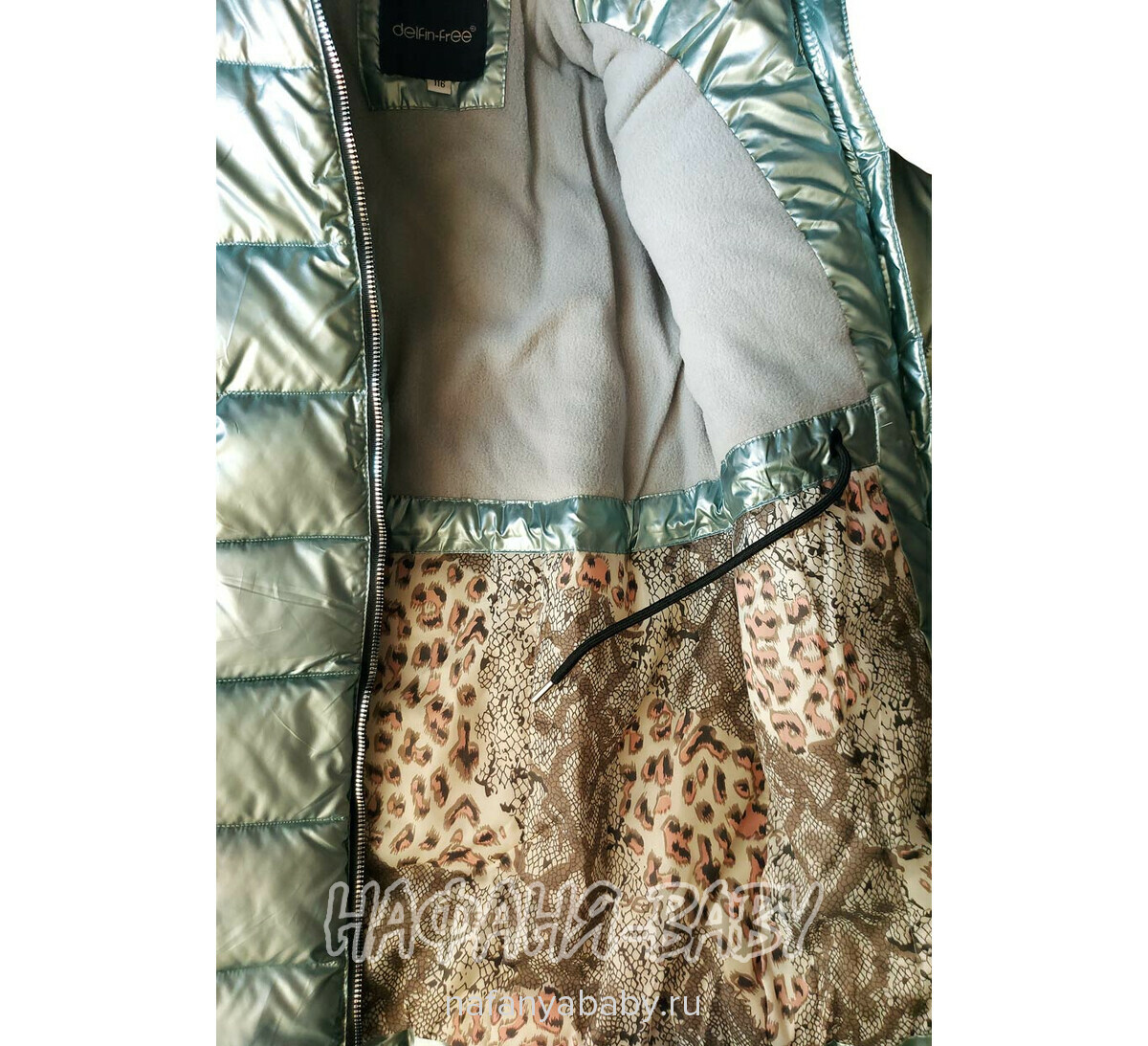 Зимняя удлиненная куртка DELFIN-FREE, купить в интернет магазине Нафаня. арт: 6210.