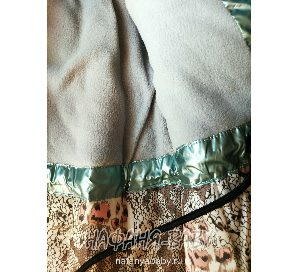 Зимняя удлиненная куртка DELFIN-FREE, купить в интернет магазине Нафаня. арт: 6210.