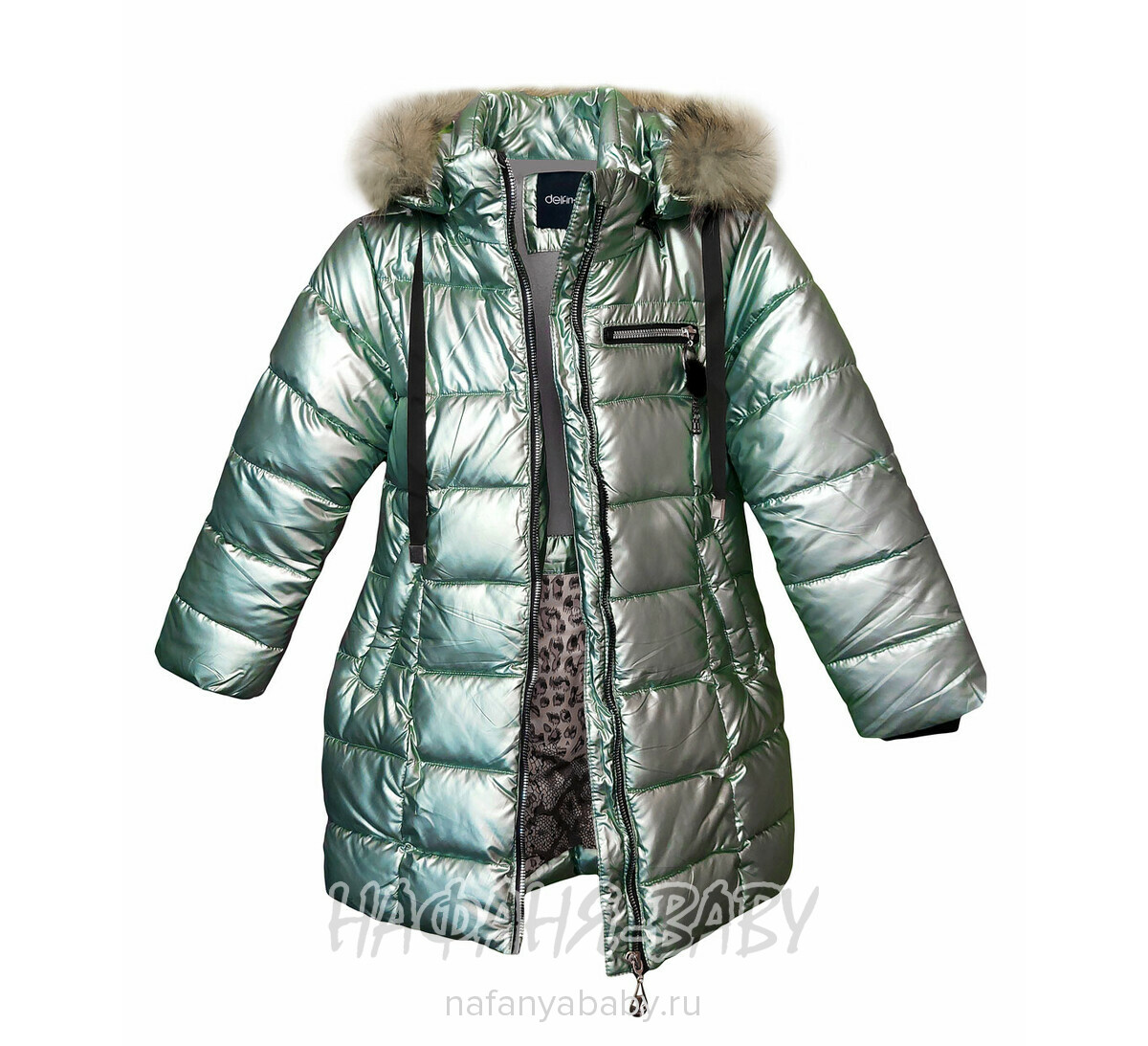 Зимняя удлиненная куртка DELFIN-FREE, купить в интернет магазине Нафаня. арт: 6210.
