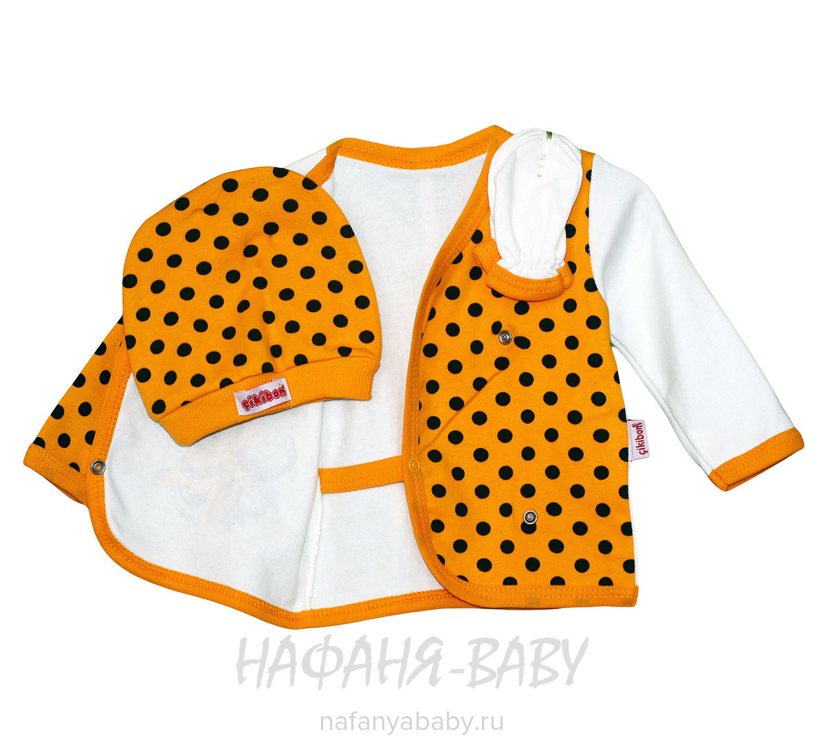 Комплект для новорожденных ПЧЕЛКА CIKIBOM, купить в интернет магазине Нафаня. арт: 621.