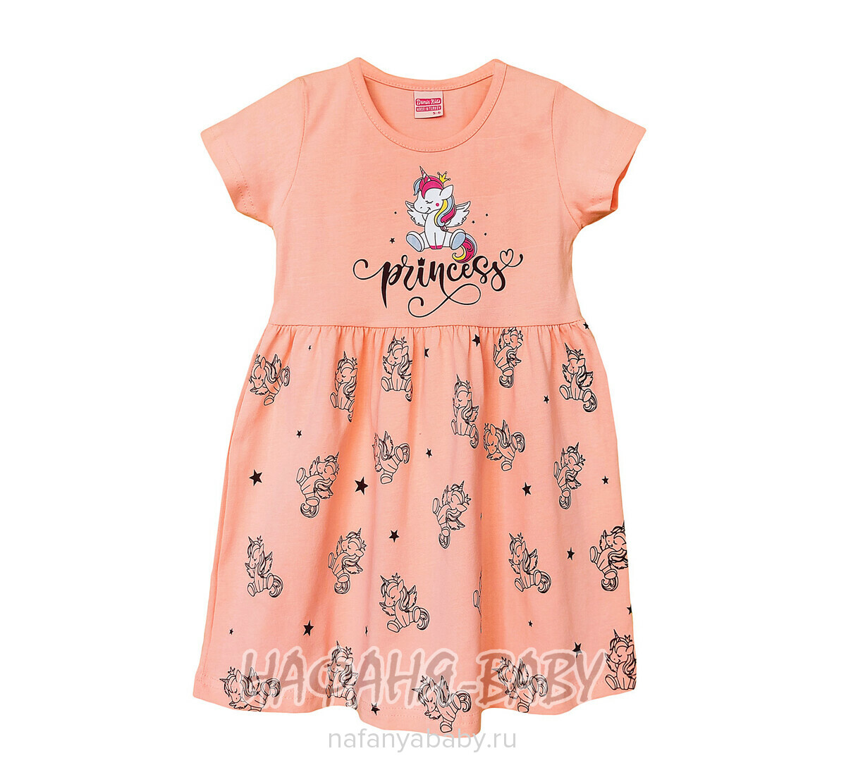 Детское платье DEMIR арт. 6216, 2-6 лет, цвет персиковый, оптом Турция