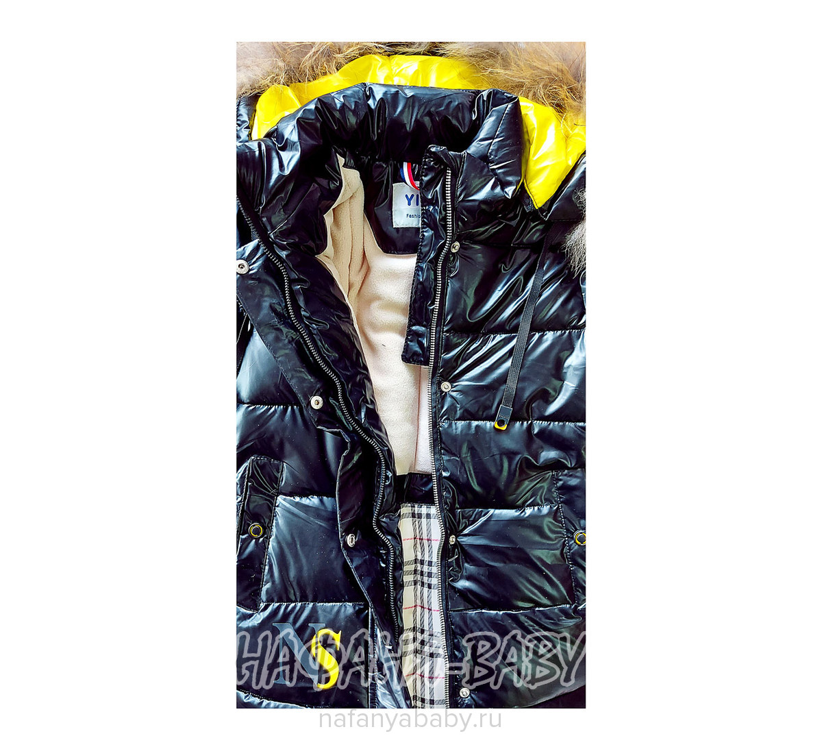 Зимняя удлиненная куртка  YIKAI, купить в интернет магазине Нафаня. арт: 622.