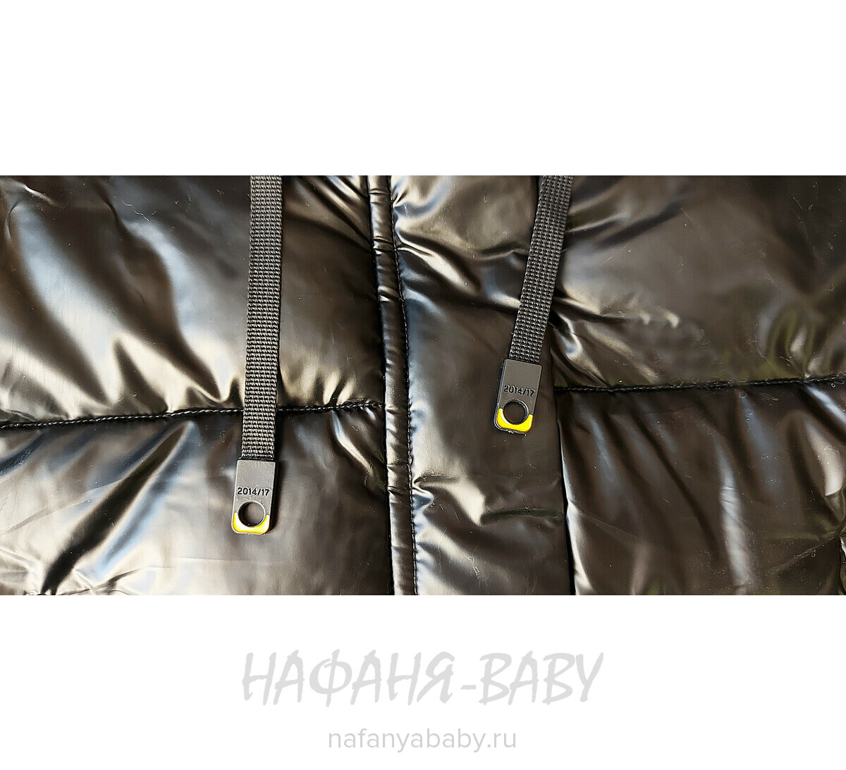 Зимняя удлиненная куртка  YIKAI, купить в интернет магазине Нафаня. арт: 622.