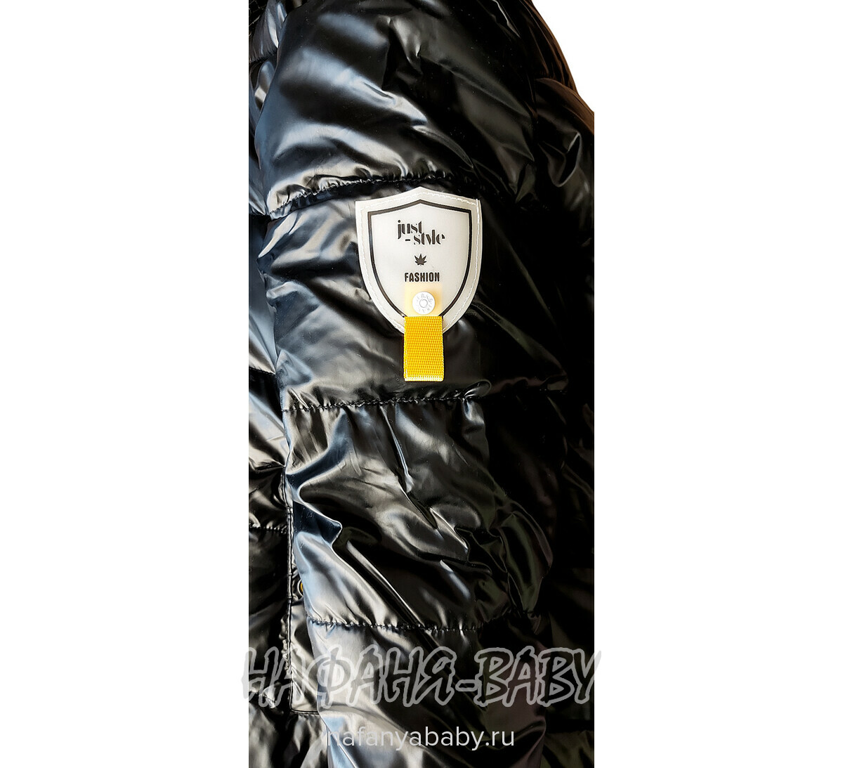 Зимняя удлиненная куртка  YIKAI, купить в интернет магазине Нафаня. арт: 622.