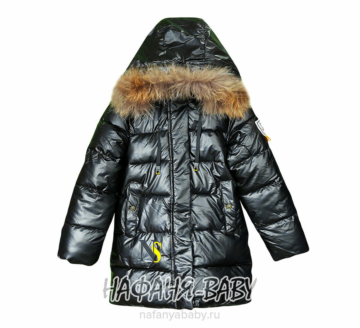 Зимняя удлиненная куртка  YIKAI арт: 622, 5-9 лет, цвет черный, оптом Китай (Пекин)