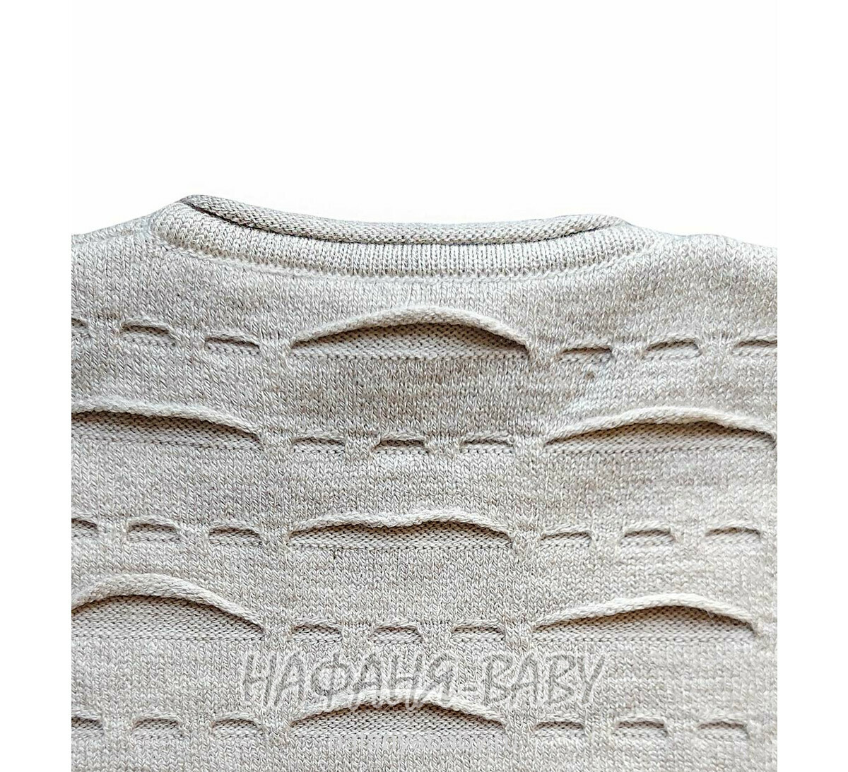 Подростковый вязаный джемпер C.R.P., купить в интернет магазине Нафаня. арт: 6235, цвет бежевый