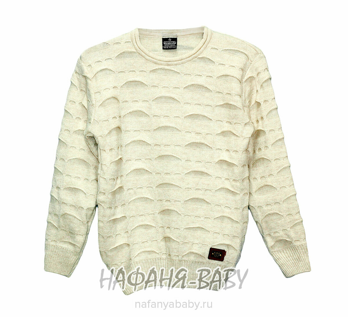 Подростковый вязанный джемпер C.R.P. арт: 6235, 10-15 лет, цвет кремовый, оптом Турция