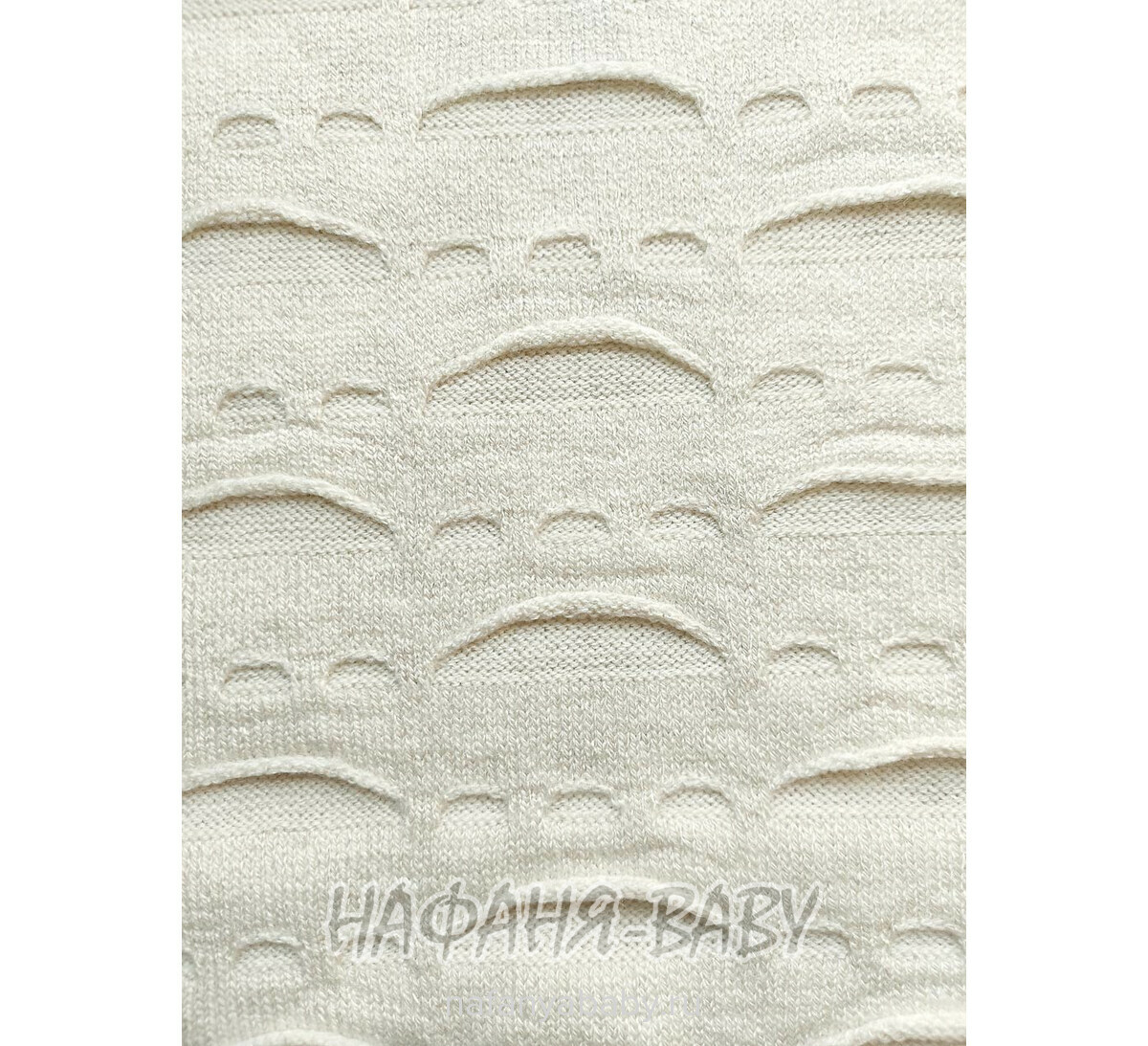 Подростковый вязанный джемпер C.R.P. арт: 6235, 10-15 лет, цвет кремовый, оптом Турция