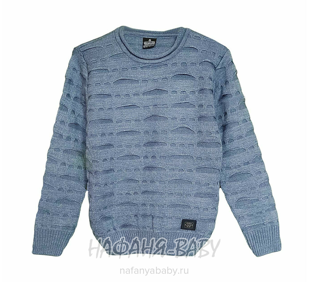 Подростковый вязанный джемпер C.R.P. арт: 6235, 10-15 лет, цвет серо-голубой, оптом Турция