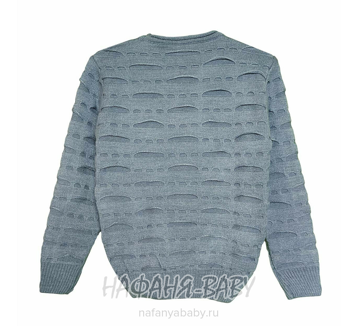 Подростковый вязанный джемпер C.R.P. арт: 6235, 10-15 лет, цвет серо-голубой, оптом Турция