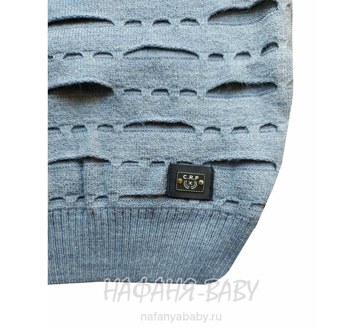 Подростковый вязанный джемпер C.R.P. арт: 6235, 10-15 лет, цвет серо-голубой, оптом Турция