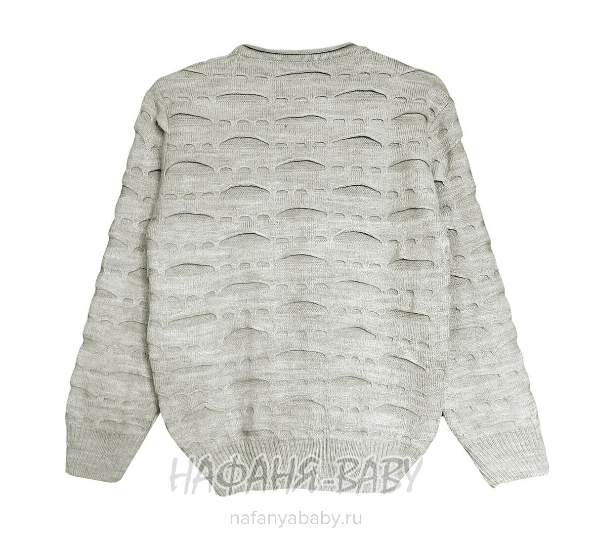Подростковый вязанный джемпер C.R.P. арт: 6235, 10-15 лет, цвет бежевый, оптом Турция
