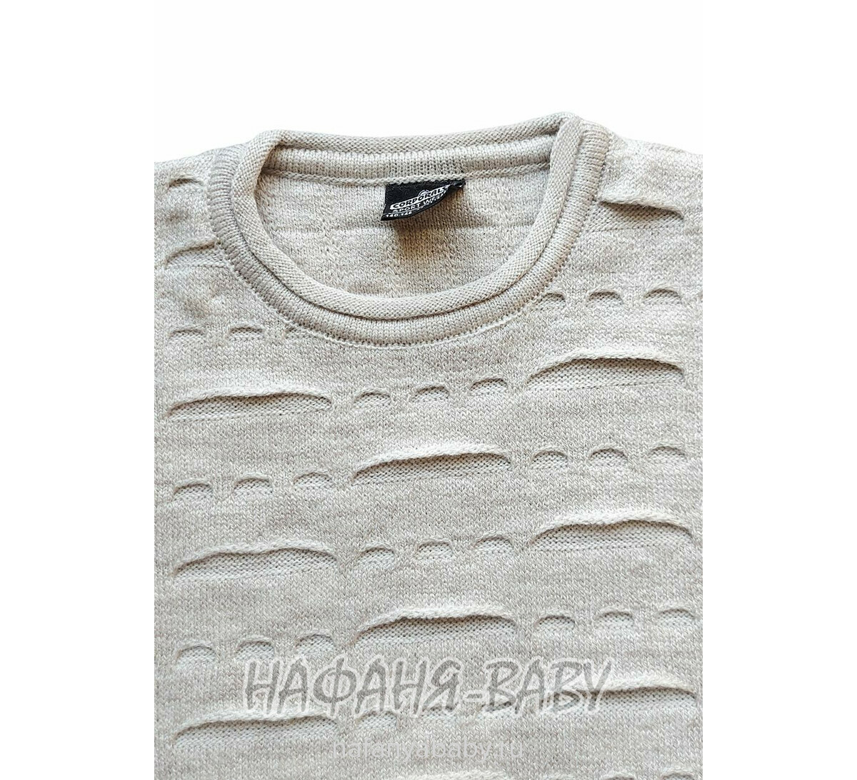 Подростковый вязанный джемпер C.R.P. арт: 6235, 10-15 лет, цвет бежевый, оптом Турция