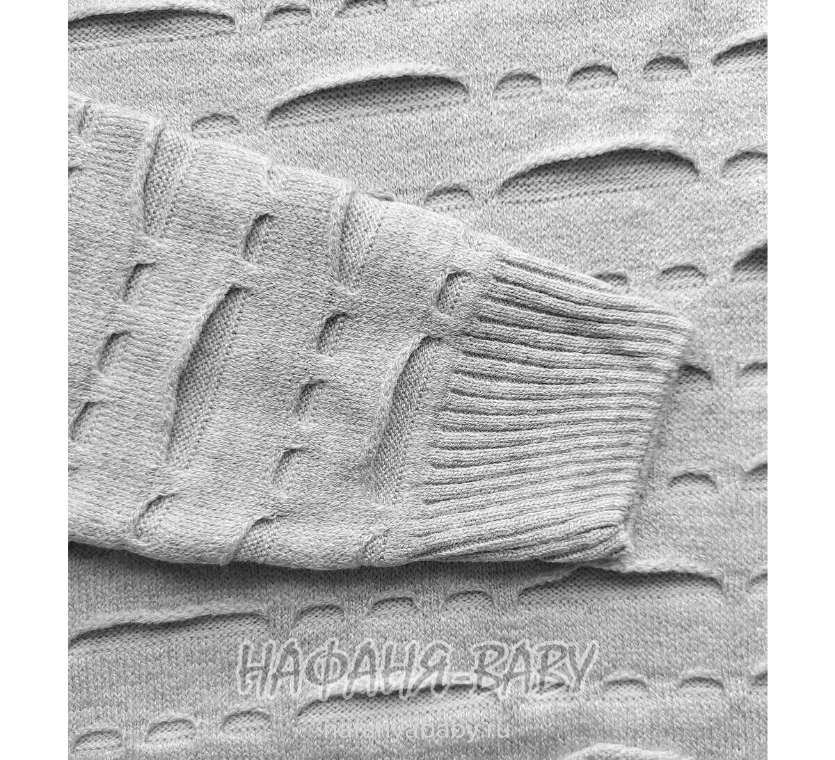 Подростковый вязанный джемпер C.R.P. арт: 6235, 10-15 лет, цвет бежевый, оптом Турция