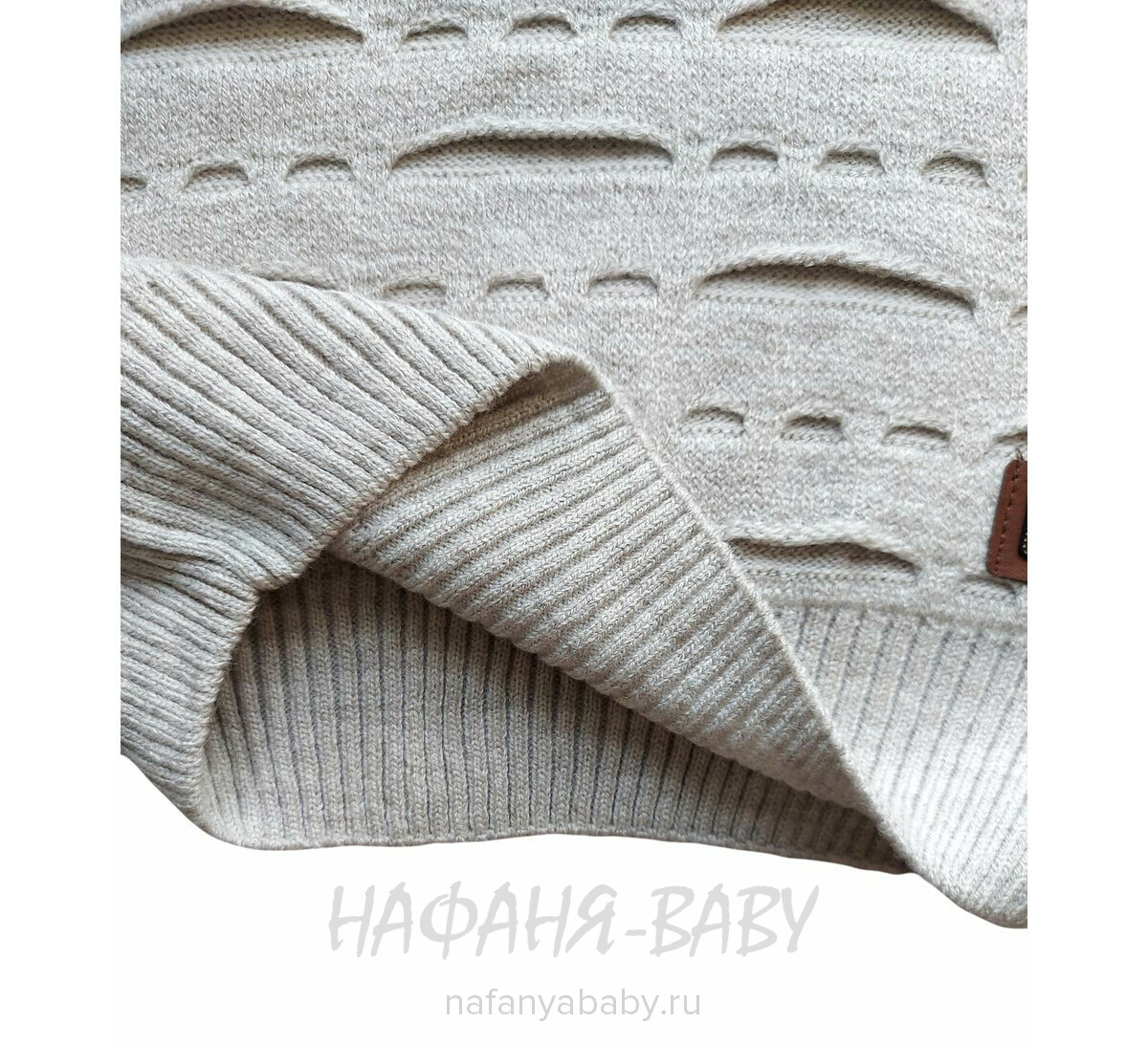 Подростковый вязанный джемпер C.R.P. арт: 6235, 10-15 лет, цвет бежевый, оптом Турция