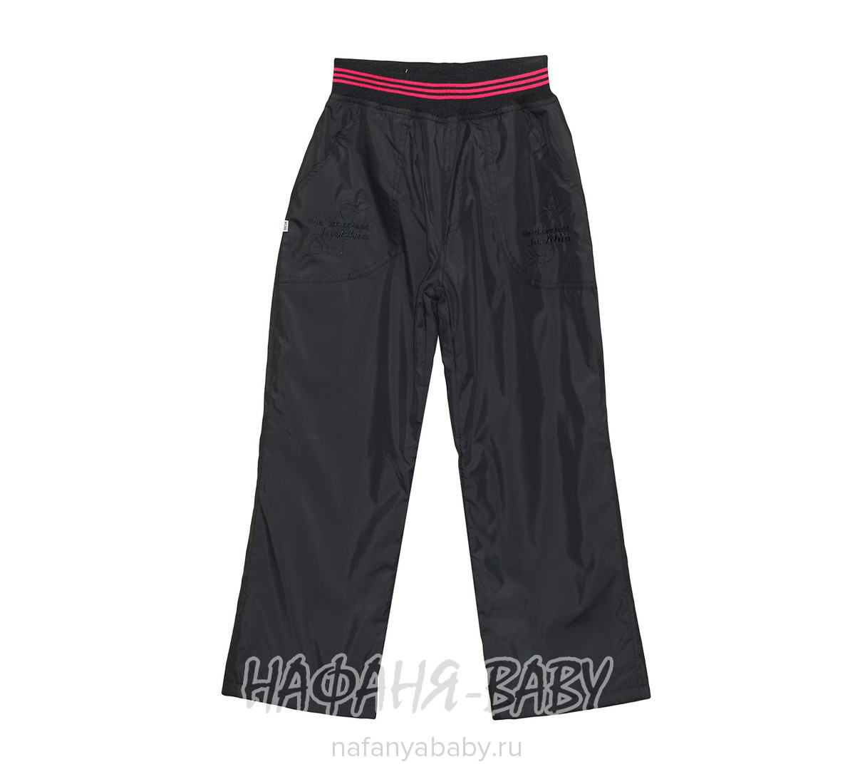 Детские утепленные брюки EMUR, купить в интернет магазине Нафаня. арт: 623.