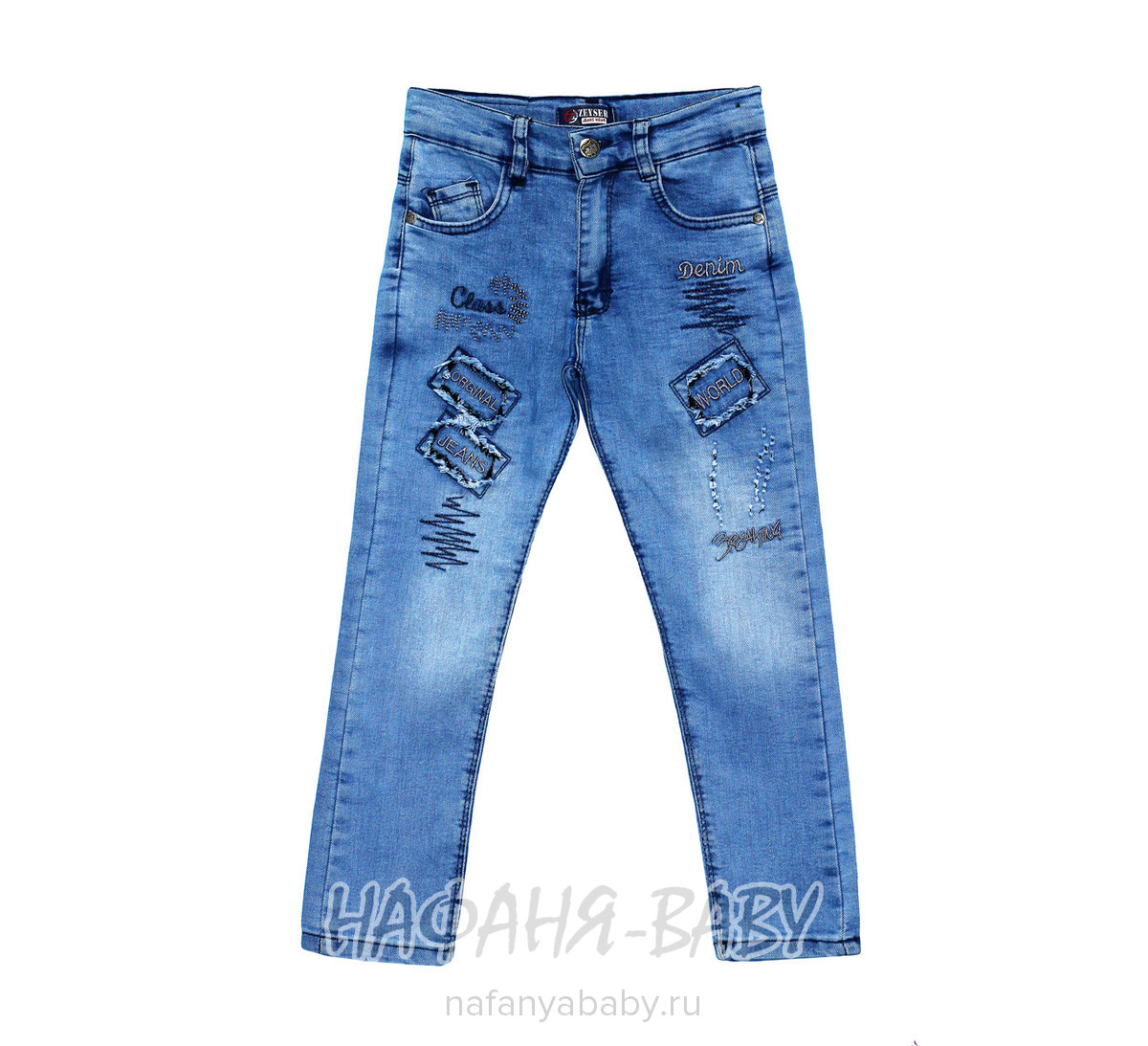 Подростковые джинсы ZEYSER арт: 62471, 10-15 лет, 5-9 лет, оптом Турция