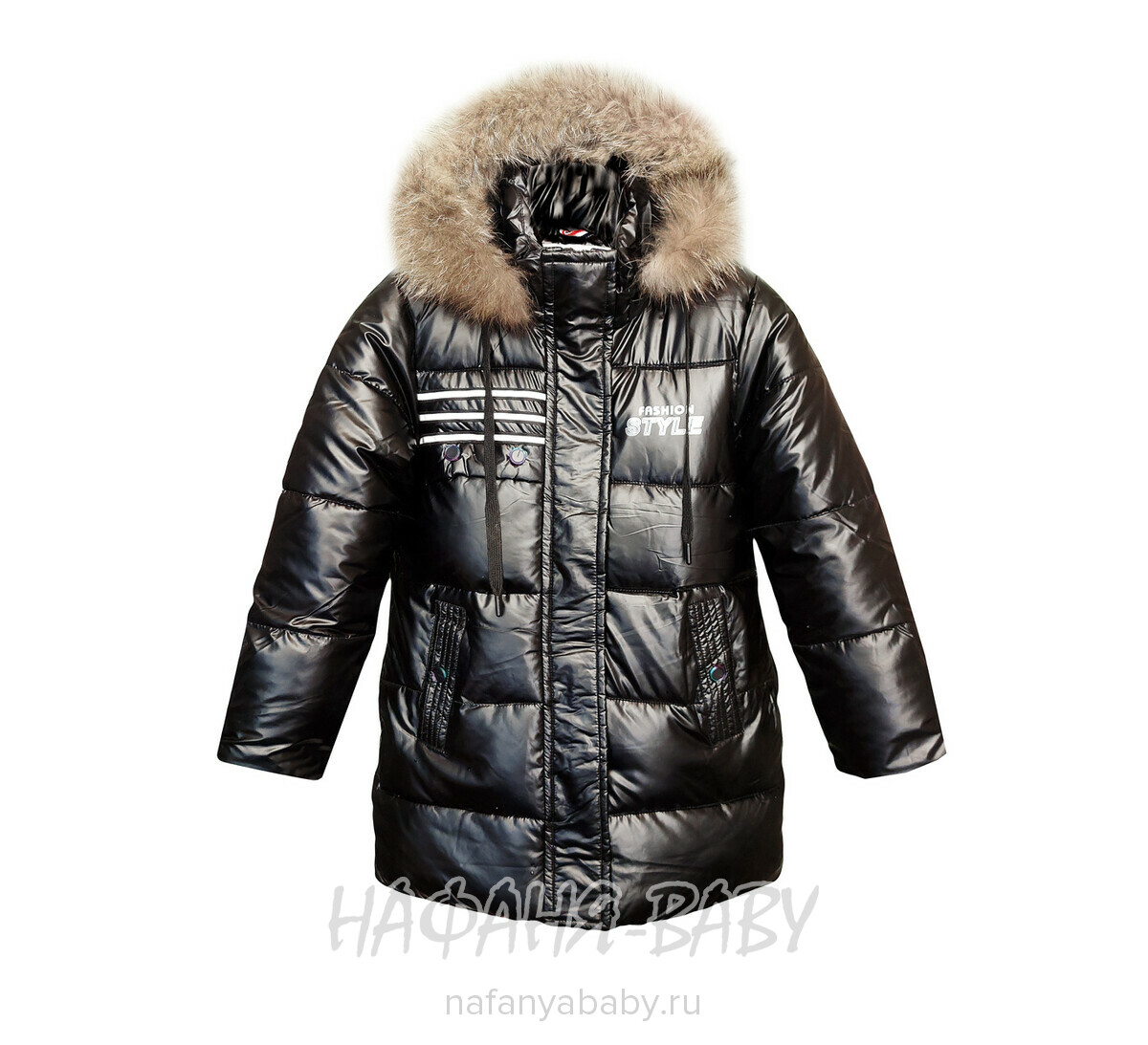 Зимняя удлиненная куртка  YIKAI арт: 625, 1-4 года, 5-9 лет, цвет черный, оптом Китай (Пекин)