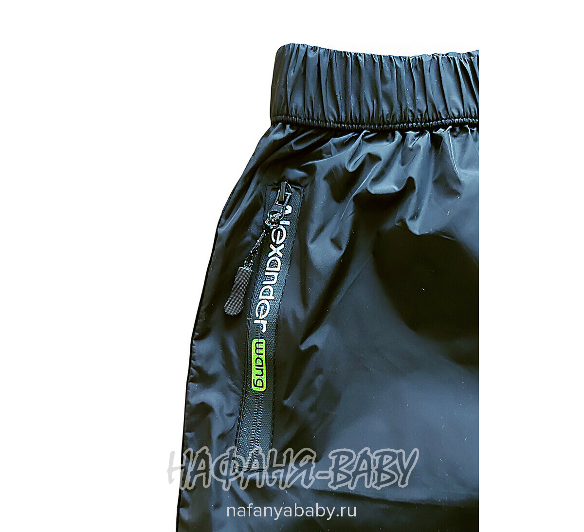Детские брюки на флисе EMUR, купить в интернет магазине Нафаня. арт: 625.